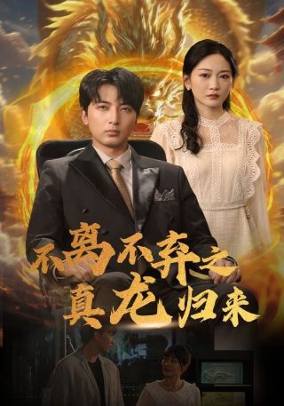 葫芦兄弟113集全集在线观看