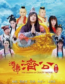 纯真年代的爱情电视剧在线观看全集2026