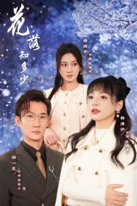 人格19怎么化解