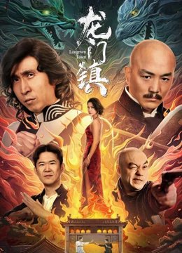 甄嬛传在线 720p 下载