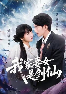 美国电影《灵偶契约》在线观看免费高清版