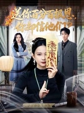 吴奇隆刘诗诗结婚