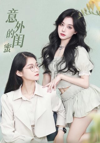 电城钟鼓楼图片
