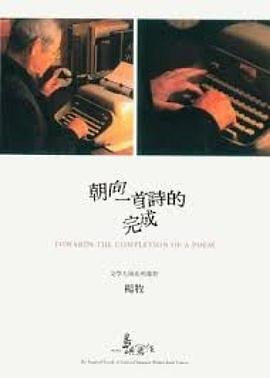 韩国新世界国语版迅雷下载百度云