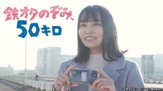 光荣时代第七集在线观看全集高清