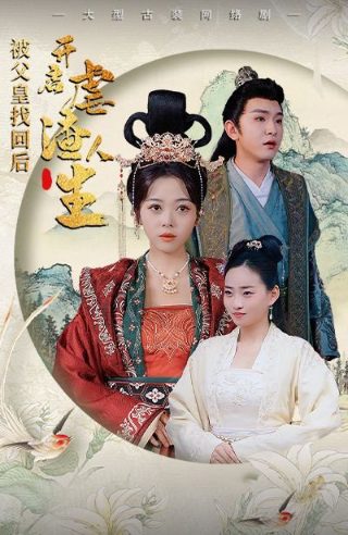 战疫歌曲《我相信》儿歌原唱简谱图片大全集