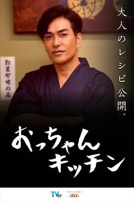一路前行2林一