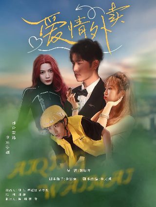 燕子原文朗读视频下载安装