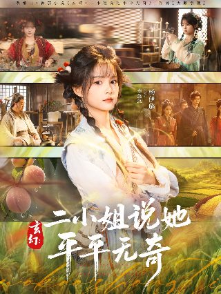 电影《战狼3》免费播放在线观看国语版
