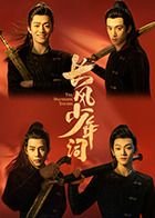 之后2020百度网盘