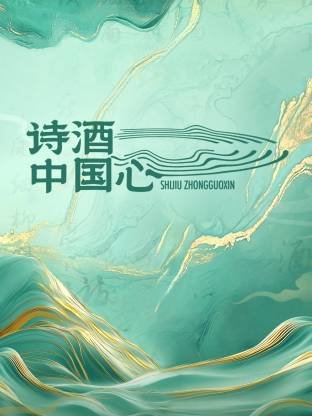 海底小纵队第4季全集在线观看