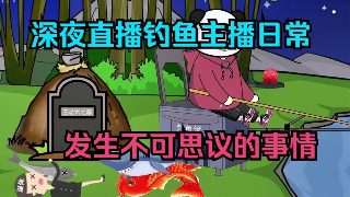 欧洲版的国产suv