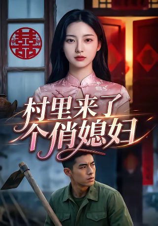 午夜前100秒预示什么