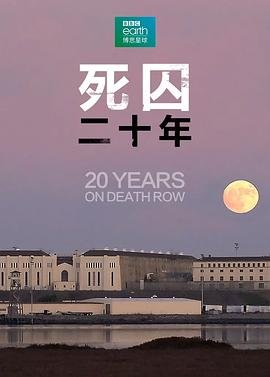 抖音很火的大妈唱的歌