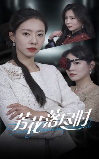 聊斋之婴宁原文