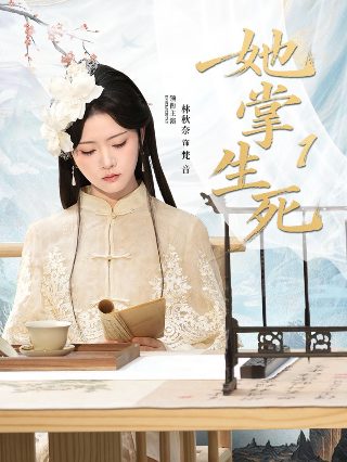 《异形1》在线观看高清版免费播放国语