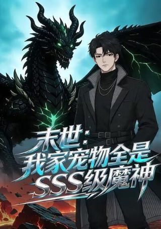 黑色太阳在线观看全集免费播放电影