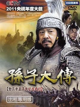 秋蝉35电视剧在线观看完整版