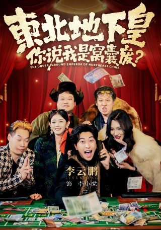 气象云图实时天气