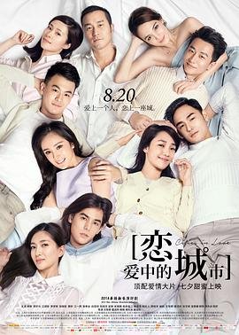 老街赵凤声22集介绍
