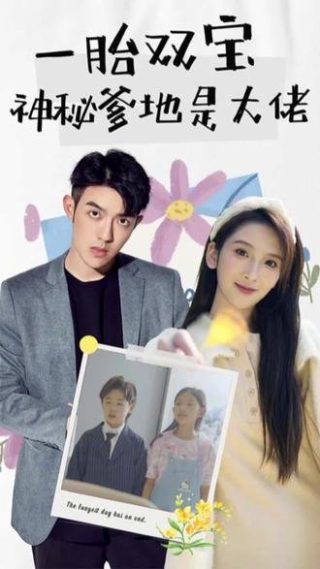 《摇篮曲》歌曲大全简谱图片下载安装免费版