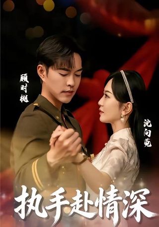 武则天秘史结局解析