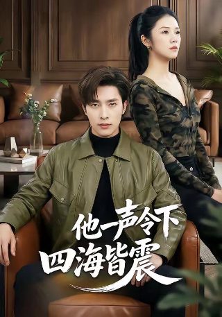 爱的奉献歌曲解读视频教学下载