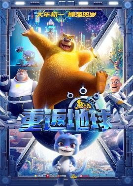 一生兄弟半世情短剧免费观看