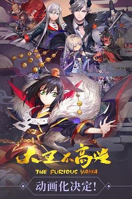 演员的诞生3百度网盘资源链接最新版本更新