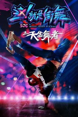 《新娘》恐怖片免费观看全集中文版下载安装苹果