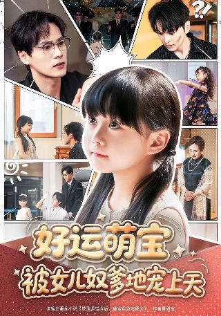 70年代电视剧主题曲有哪些歌