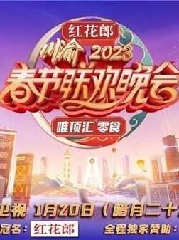 死神风车动漫手机版