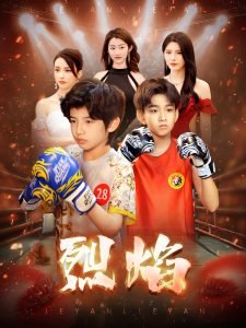 六年级上册《变形记》作文400字怎么写好看一点
