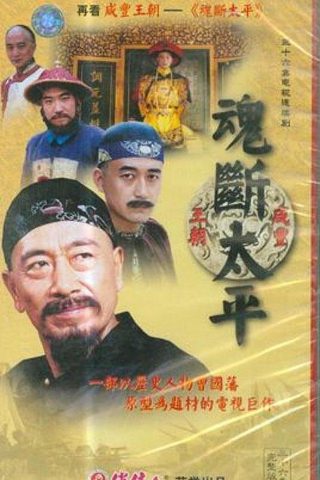 穿书女配恋爱了免费观看全集完整版动漫