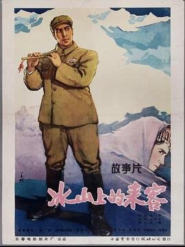 风中的女王第一季高清完整版免费观看