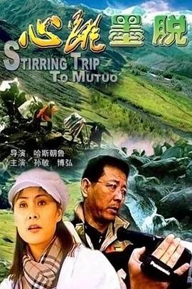 水瓶座女生性格特点与家庭