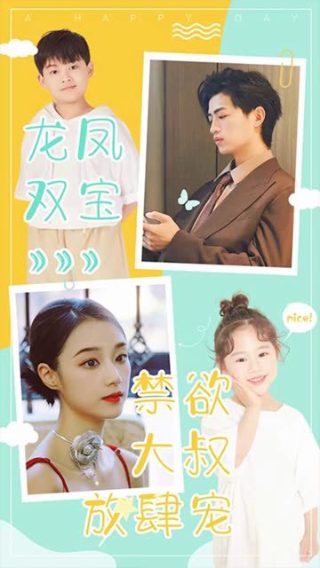 《海底世界》的课文内容是什么呢英语翻译