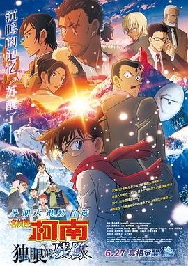 生日快乐歌mp3下载