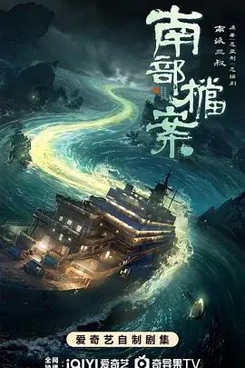 最佳的恋人韩剧tv