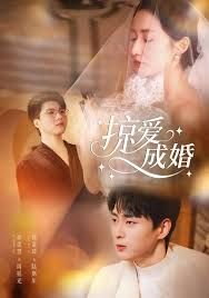为人父母第二季在线观看全集