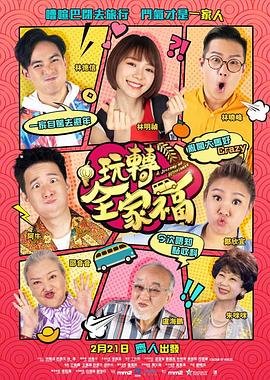 抓住幽灵夸克网盘