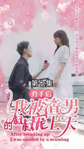 西游记原版无删减语音版