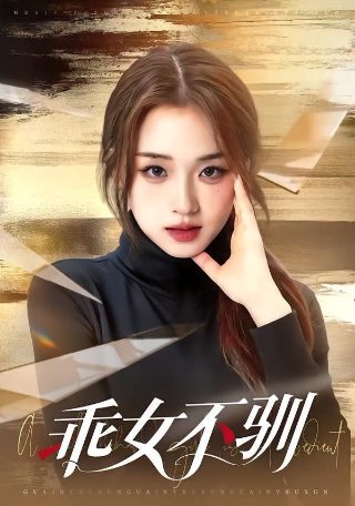 小花电影免费在线观看