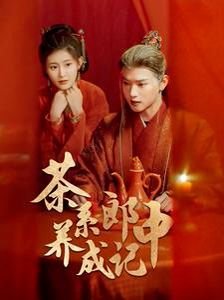 西游记第三回读后感悟
