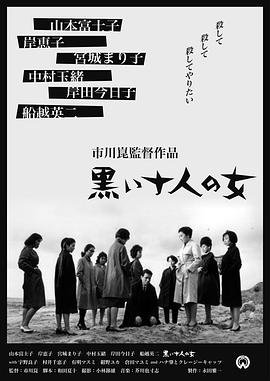 迪恩通信