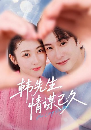 幻想曲96下载