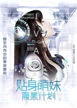电影珍珠港主题曲tennessee分析