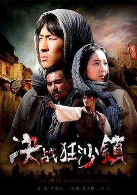 歌曲《类似爱情》