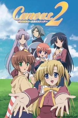 完美世界第95话免费观看全集下载百度云资源