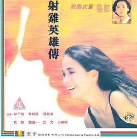 1月10日是哪个星座的